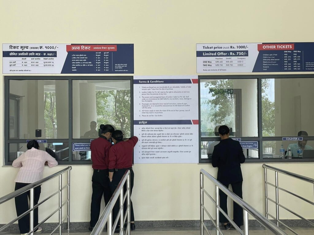 IME Introduces Special Discount on Cable Car Rides for Remittance Recipients