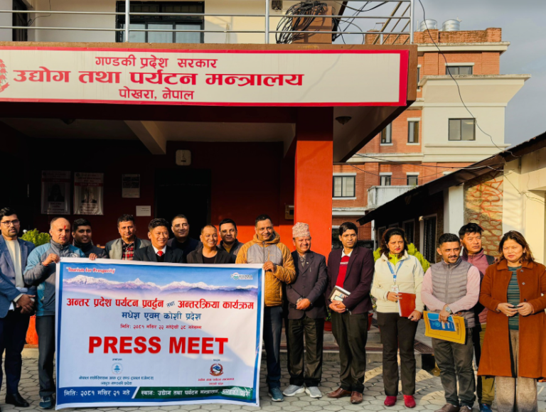 NATTA Gandaki Province to Host Inter-Provincial Tourism Promotion and Interaction Programs