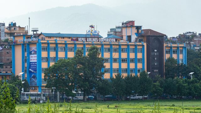 Nepal Airlines Makes Bold Rs 53 Crore Loan Payment, Reinforces Financial Commitment