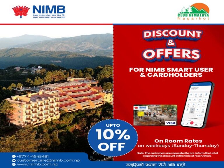 Nepal Investment Mega Bank Partners with Club Himalaya Nagarkot to Offer Discounts