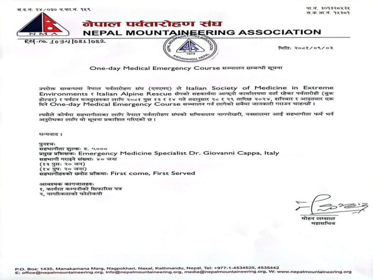 Nepal Mountaineering Association to Host One-Day Medical Emergency Course