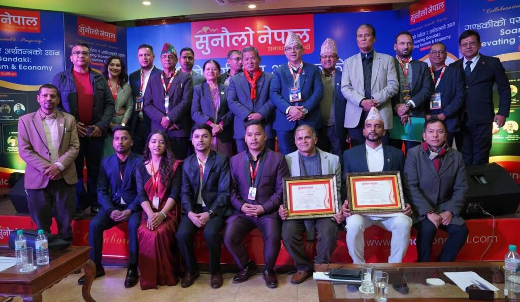 Gurung Heritage Trail Gains Momentum for Tourism Development