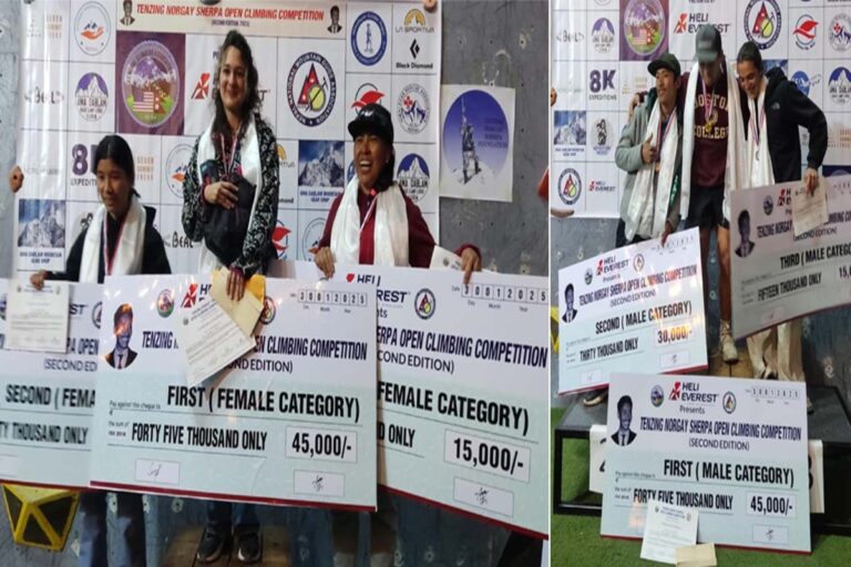 Tenzing Norgay Sherpa Open Climbing Competition Concludes Successfully