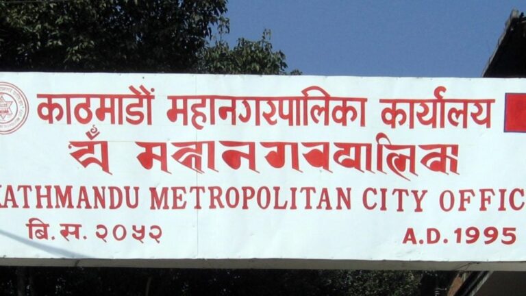 Kathmandu Metropolitan Embarks on Smart Cultural Tourism Initiative Using AR and VR
