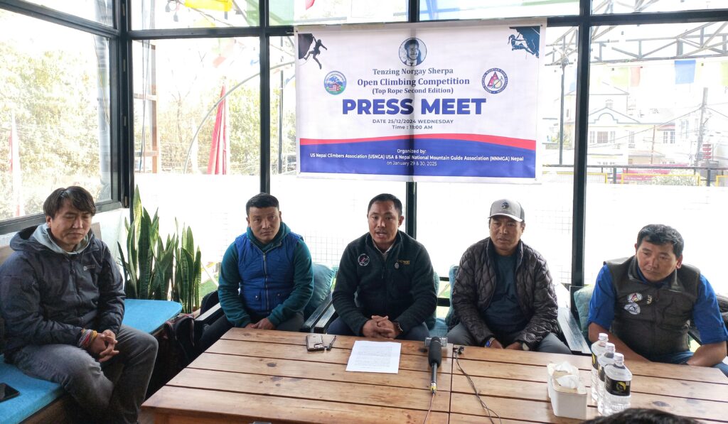 Second Edition of Tenzing Norgay Sherpa Open Climbing Competition Announced