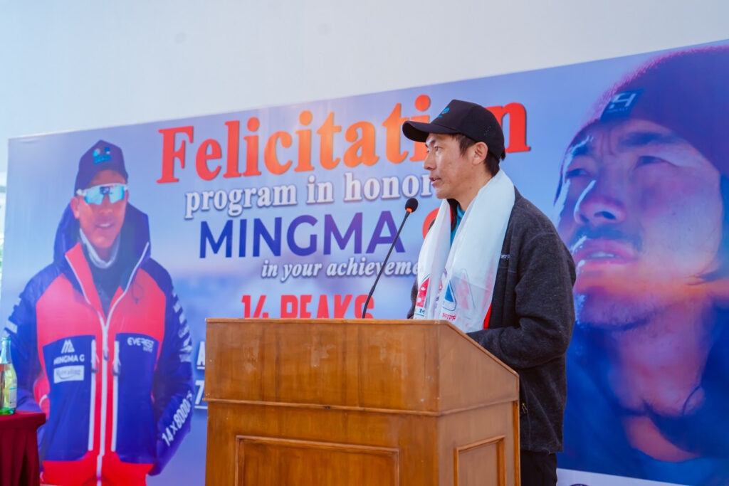 Nepal Mountaineering Association Felicitates Mingma Gyalje Sherpa for Historic Achievements