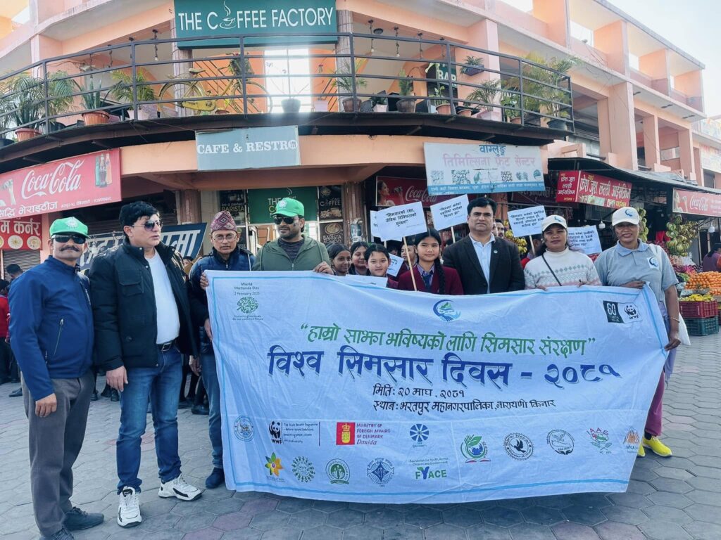 Nepal Marks World Wetlands Day with Conservation Initiatives