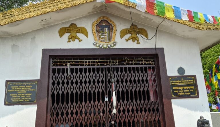 Feasibility Study for Disabled-Friendly Trekking Route at Jamacho