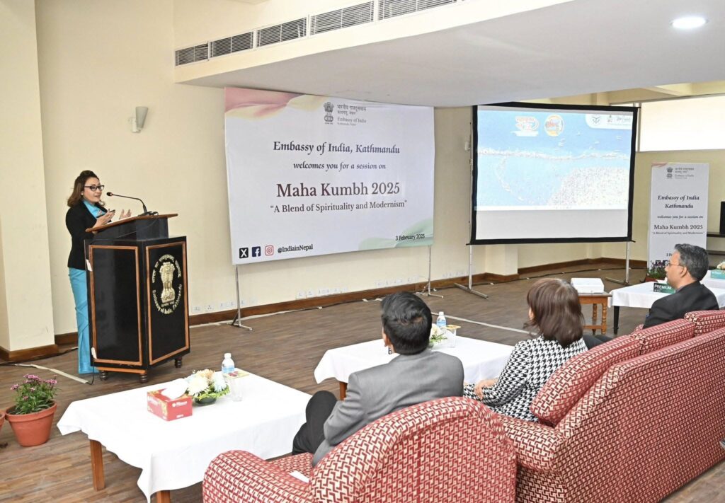 India in Nepal Hosts ‘Mahakumbh 2025’ Event to Boost Religious Tourism