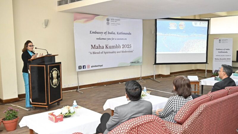 India in Nepal Hosts ‘Mahakumbh 2025’ Event to Boost Religious Tourism