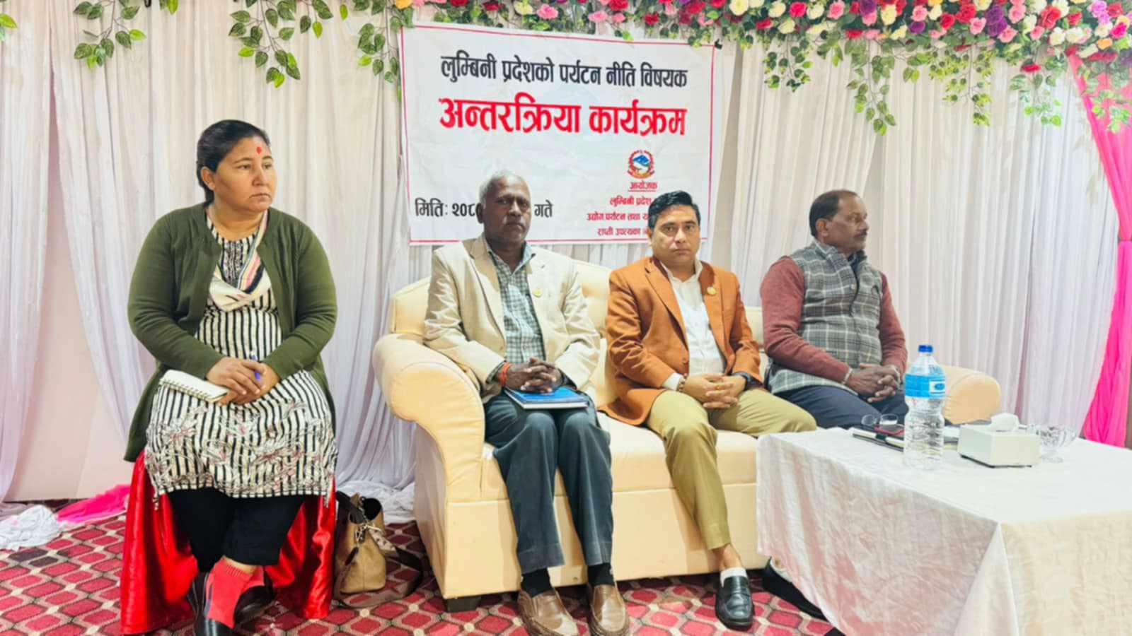 Lumbini Province Rallies Stakeholders to Shape a Powerful Tourism Policy