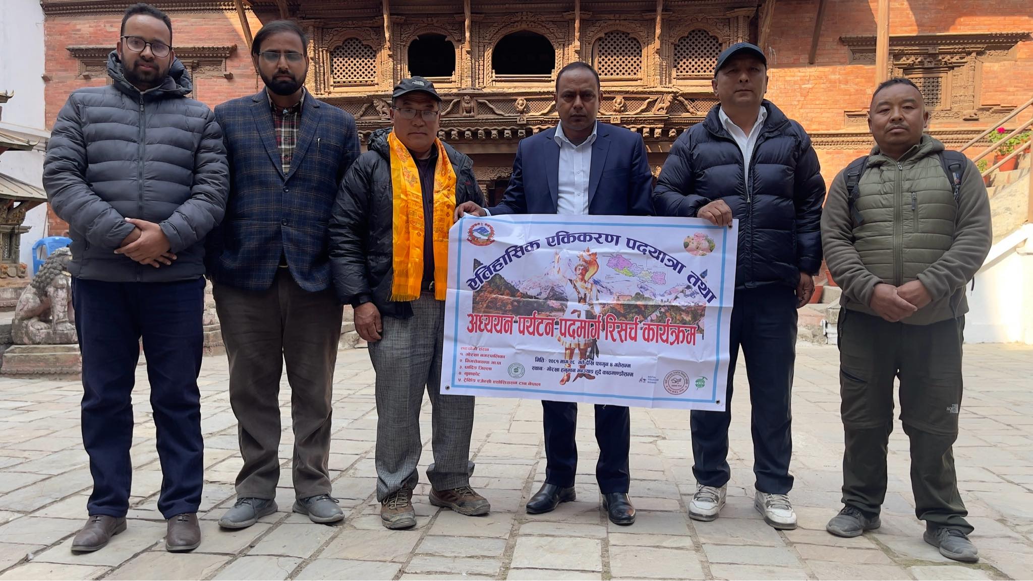 Dharche Manaslu Committee Marks Historic Trek Success