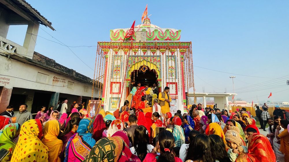 Mahashivaratri Brings Festive Spirit to Mahottari