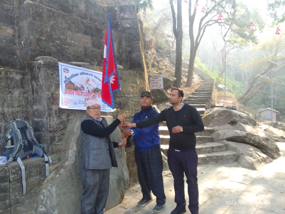 Unification Route: Nepal’s Historic Trail Gains Tourism Spotlight
