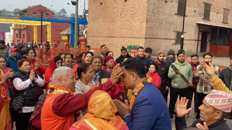 Maha Shivaratri 2025: A Divine Celebration at Pashupatinath