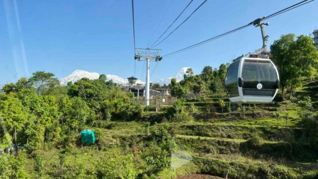 Annapurna Cable Car Limited Announces Rights Share Issuance for Existing Shareholders