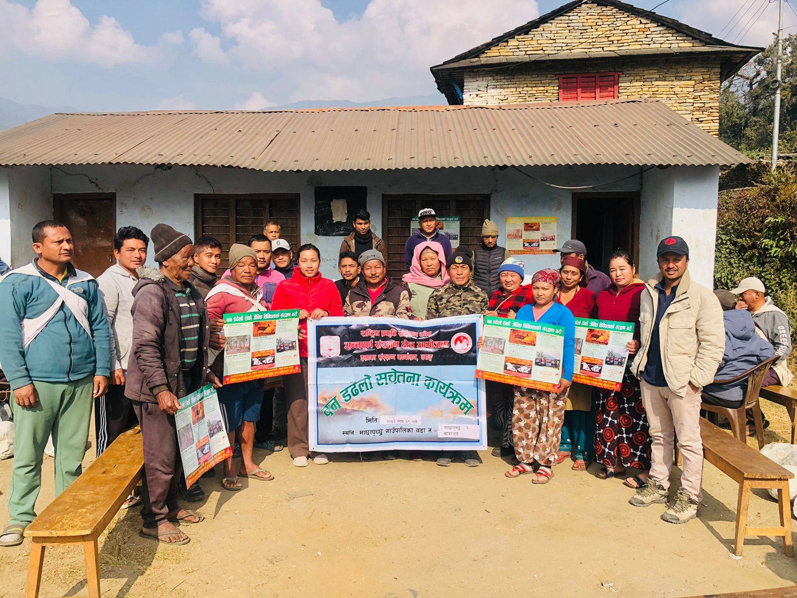 Essential Forest Fire Awareness Drive Conducted with High Engagement