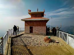 Chhilikot in Tulsipur Witnesses Surge in Tourist Arrivals