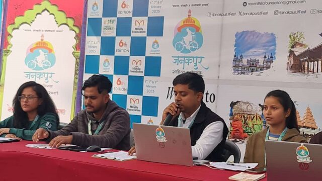 Sixth Janakpur Literature Festival to Begin on February 7