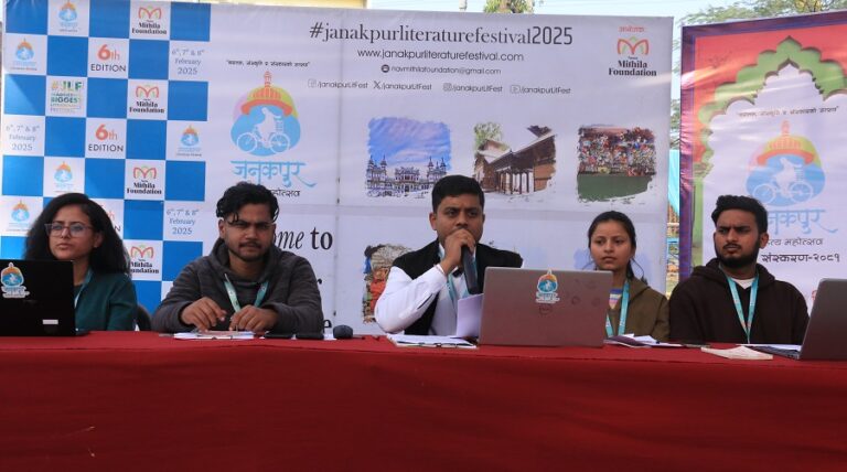 Madhesh CM Puts Spotlight on Janakpur Literary Festival for Promoting Mithila Culture