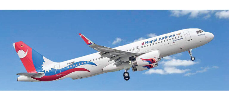 Nepal Airlines Tightens Travel Protocol: 4-Hour Early Arrival Now Mandatory
