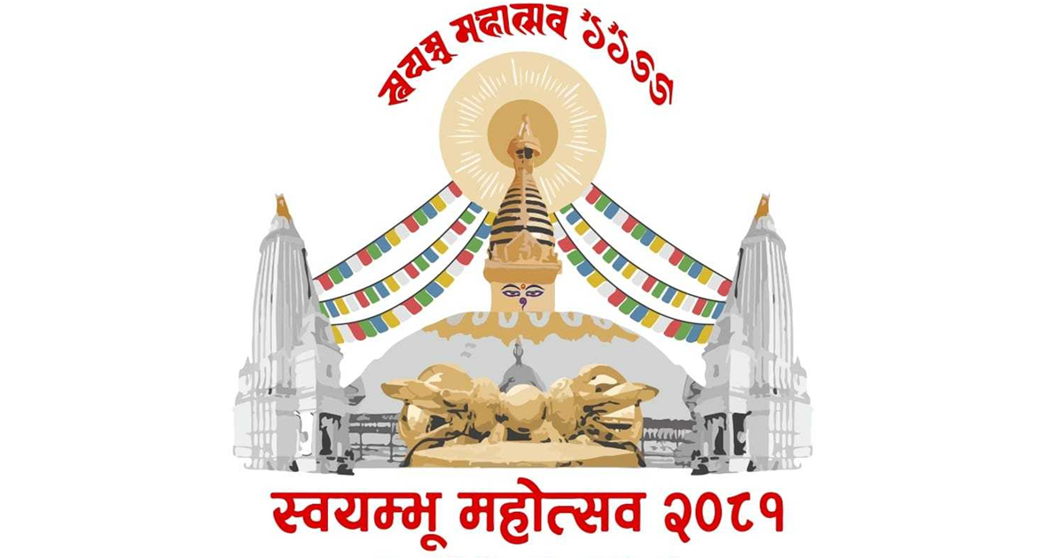 Swayambhu Festival Countdown: Excitement Builds for Kathmandu’s Cultural Celebration