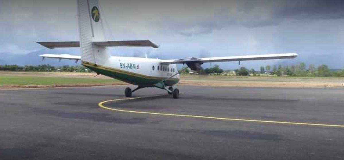 Tulsipur Airport Takes Off Again: New Flights Bring Relief to Local Passengers