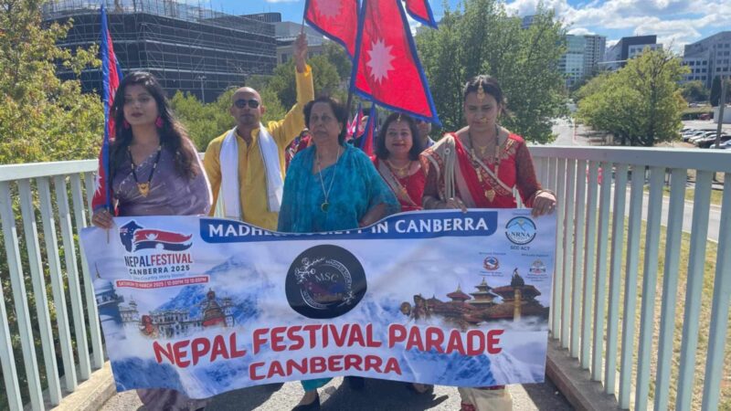 Nepal Festival 2025 Shines in Canberra, Delivering an Unforgettable Experience