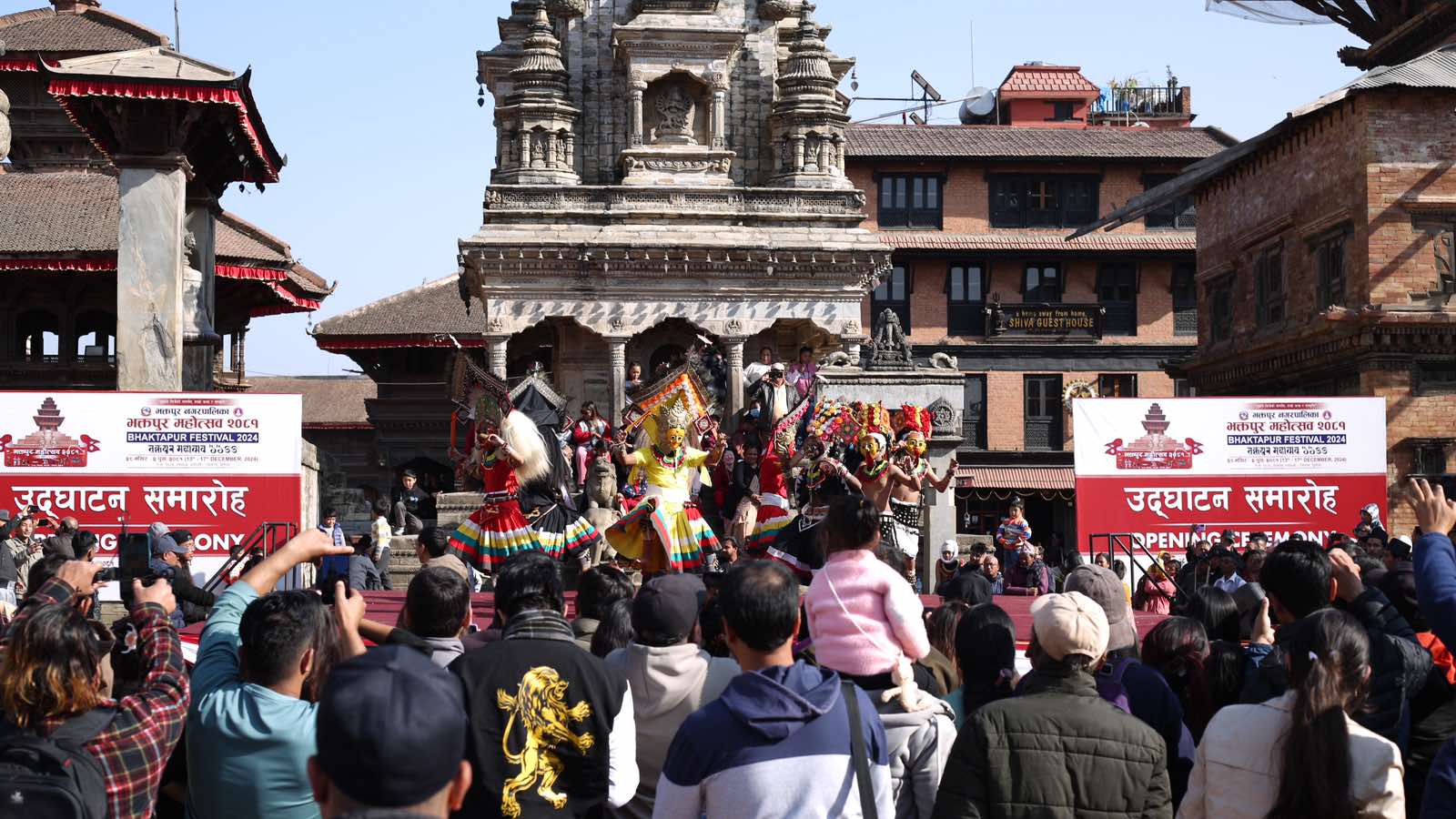 Bhaktapur To Host 9th Industrial, Cultural, Tourism, And Trade Festival For New Year 2082
