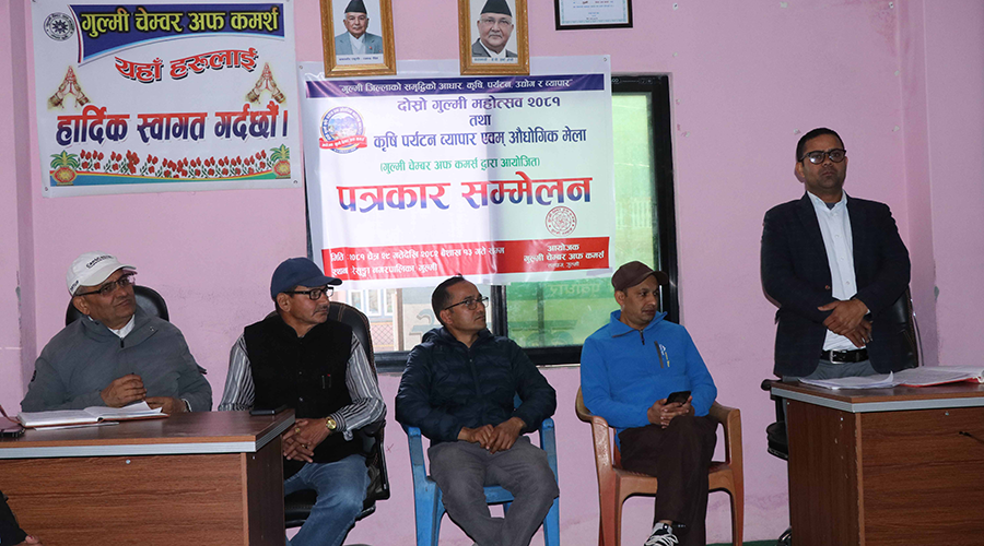 Second Gulmi Festival To Kick Off On 29th Chaitra