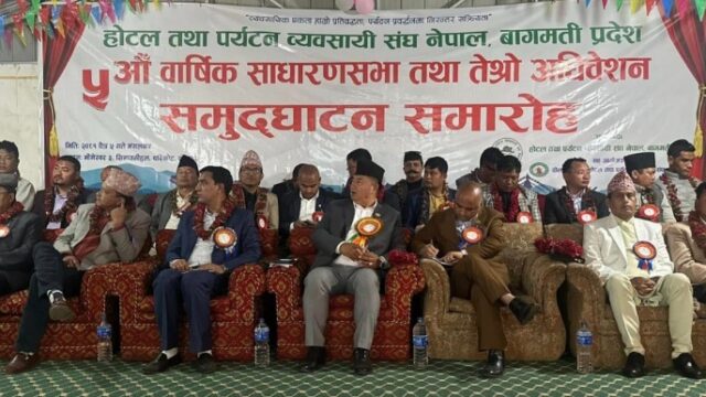 Bagmati Welcomes New Leadership for Hotel And Tourism Entrepreneurs Association