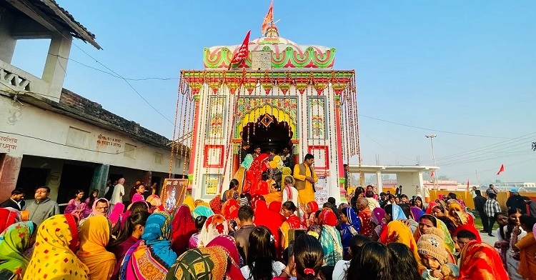 Sacred Mithila Madhya Parikrama Ends Gracefully in Janakpurdham