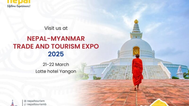 Nepal-Myanmar Trade And Tourism Expo 2025: Driving Economic Growth in Yangon