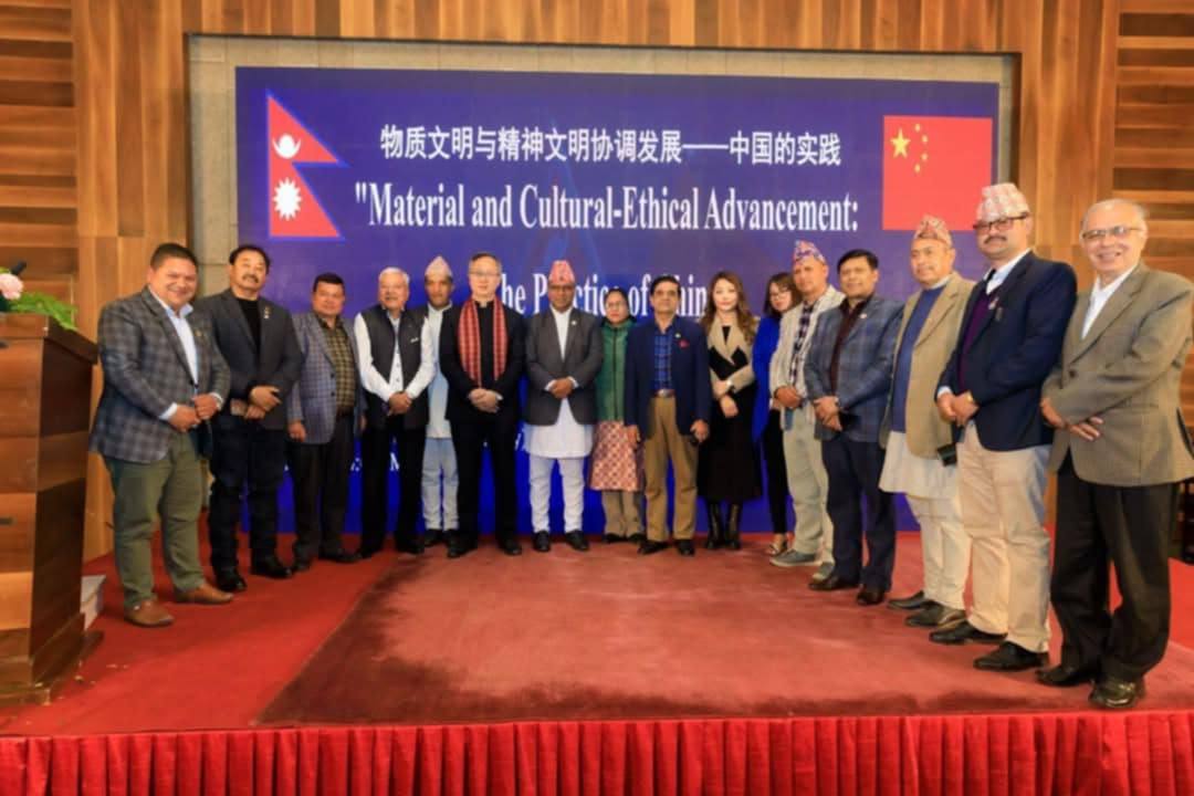 Nepal-China 70th Anniversary: Celebrating Strong Cultural and Economic Ties