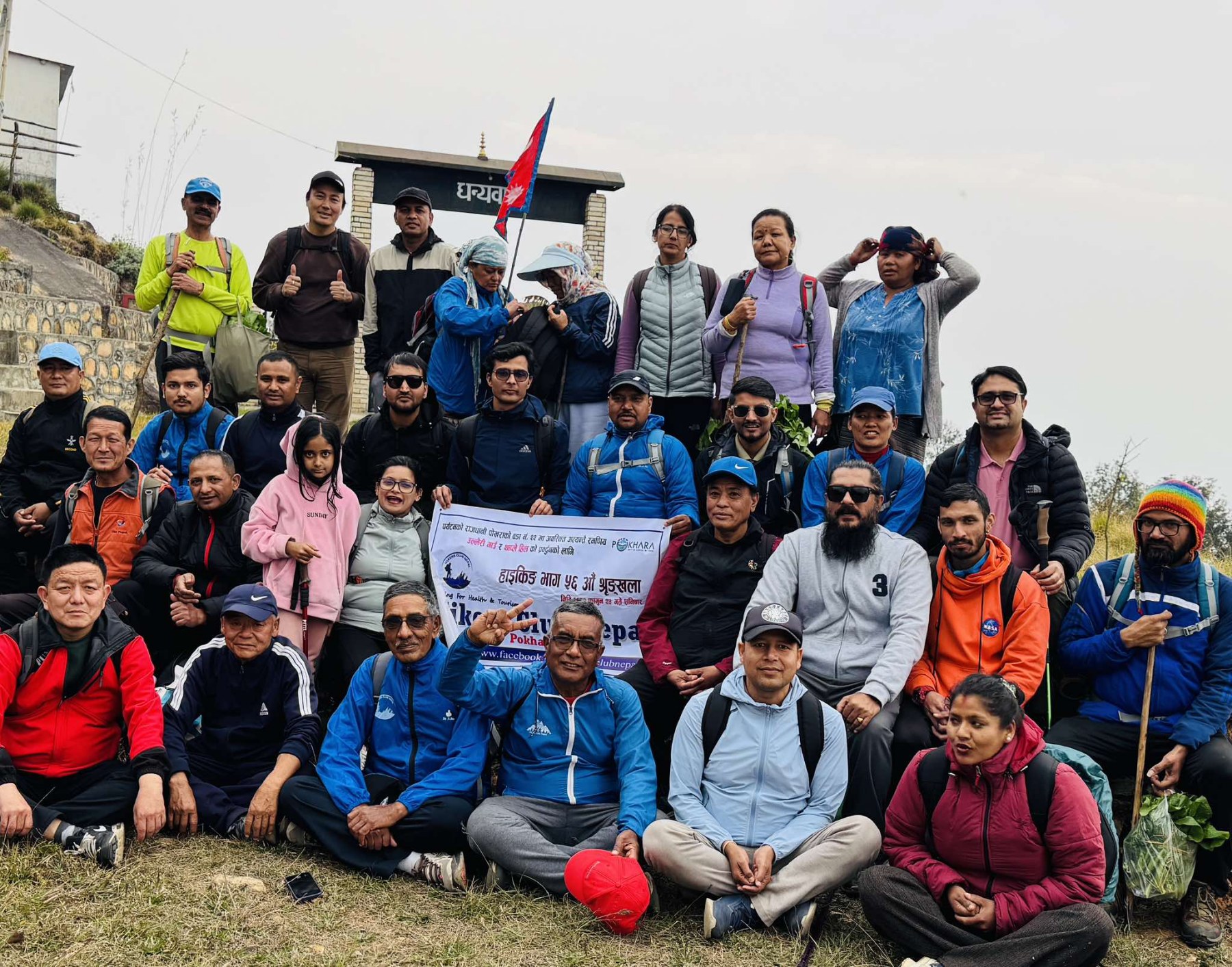 Thrilling Hike to Siddhababa Temple & Thaple Tiger Hill Boosts Tourism