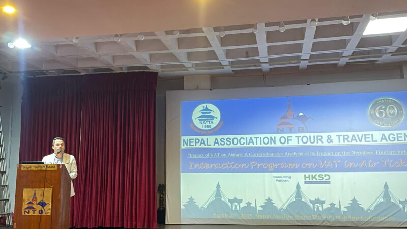 NATTA Hosts Key Forum on VAT’s Strain on Nepal’s Air Travel and Tourism