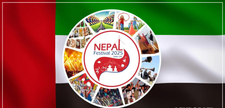 Nepal Festival in Dubai: A Spectacular Showcase of Nepali Heritage