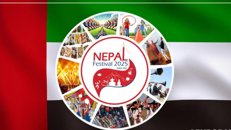 Nepal Festival in Dubai: A Spectacular Showcase of Nepali Heritage