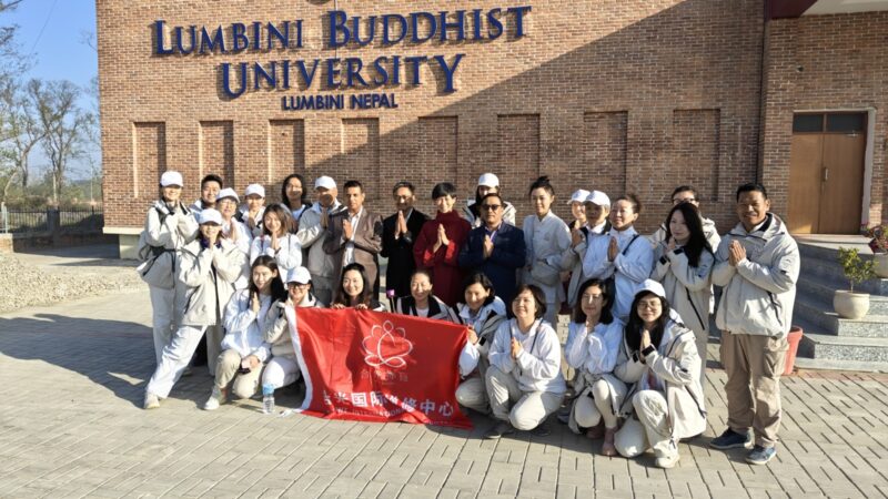 Lumbini Buddhist University Expands to California with New Study Center