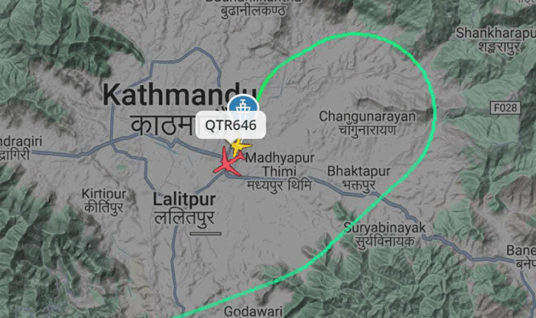 Rare Landing: Qatar Airways Takes Unusual Approach at TIA