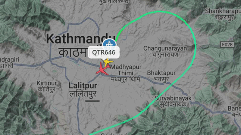 Rare Landing: Qatar Airways Takes Unusual Approach at TIA
