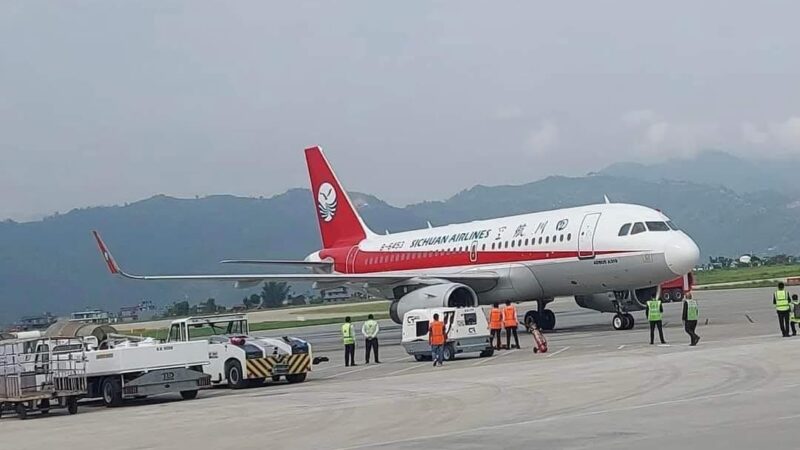 Flight Operations at Pokhara International Airport Halted Due to Dense Fog
