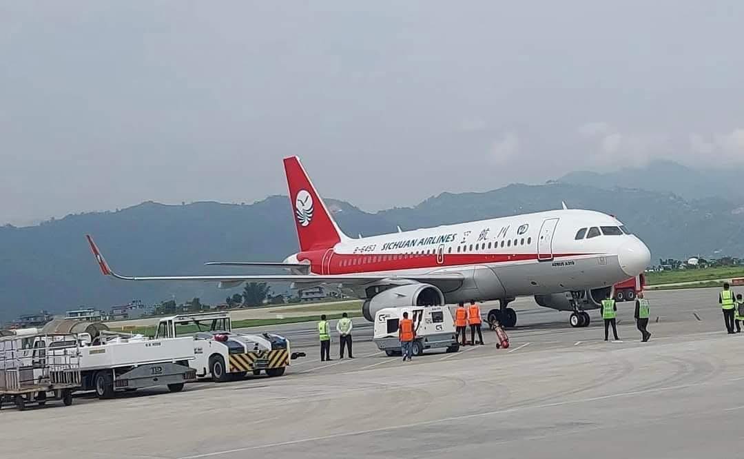 Flight Operations at Pokhara International Airport Halted Due to Dense Fog