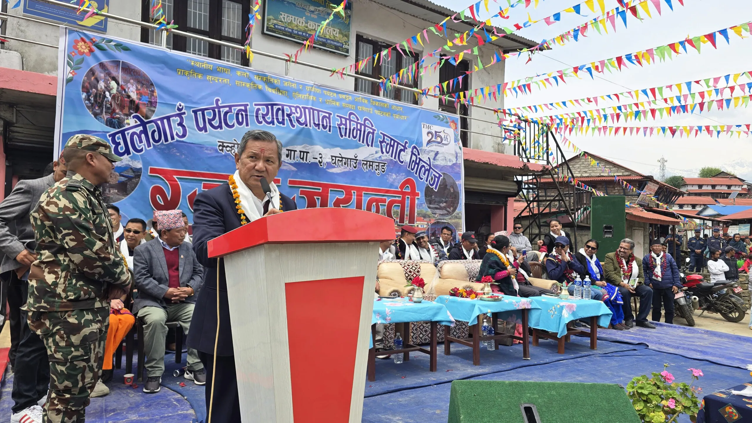 Ghalegaun Marks 25 Years of Tourism with Silver Jubilee Celebrations; Minister Gurung Emphasizes Rural Tourism Growth