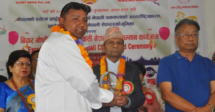 Jumla’s Chitra Budha Honored With Young Chef Award