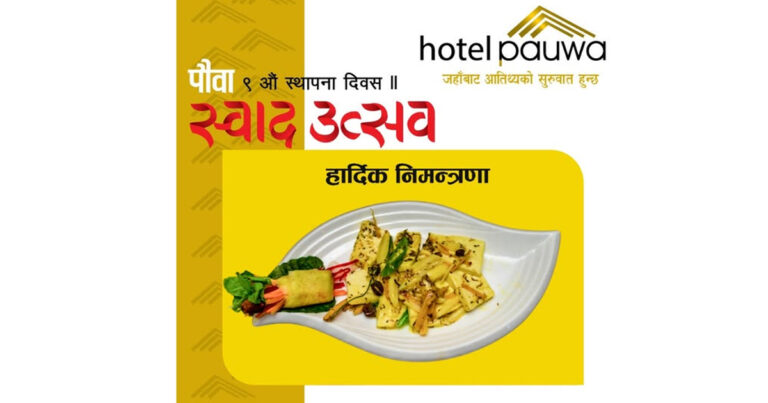Swad Utsav at Hotel Pauwa: A Heartwarming Celebration of Nepali Flavors