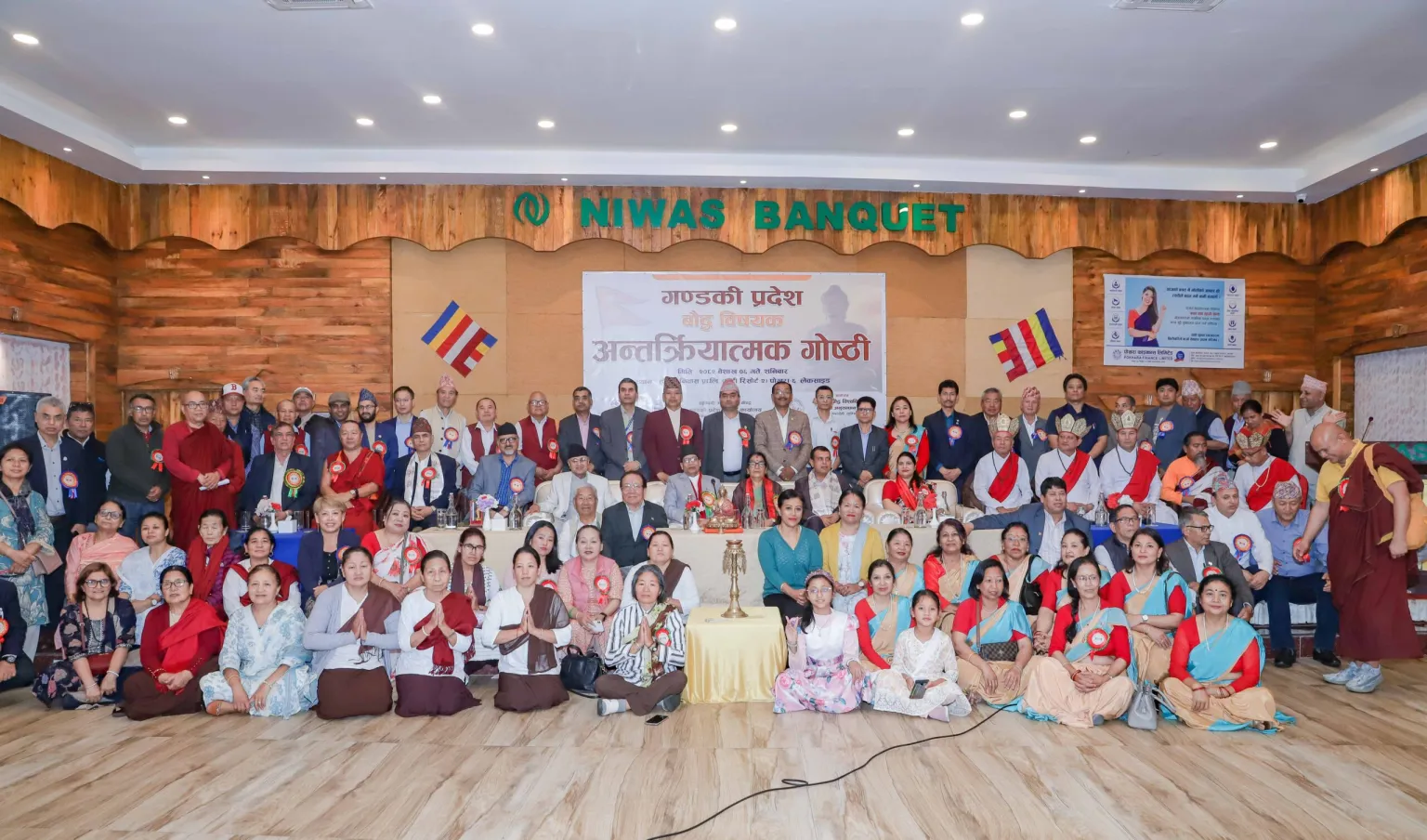 BUDDHA’s Legacy Can Lead the World to Peace, Says Gandaki Province Leader