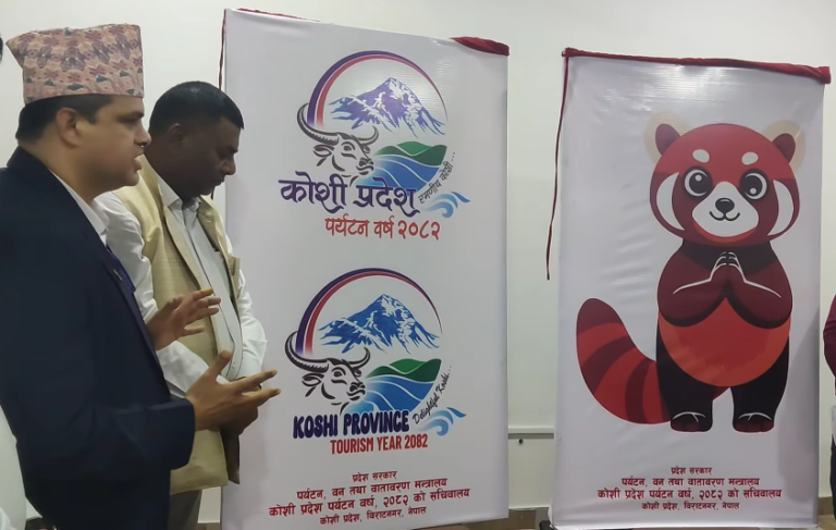 Koshi Kicks Off Tourism Year 2082 with Bold Slogan, Logo & Mascot