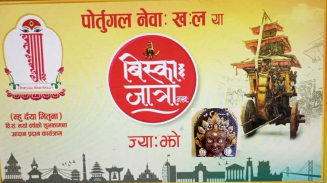 Vibrant Biska Jatra Celebration Unites Newar Community in Portugal