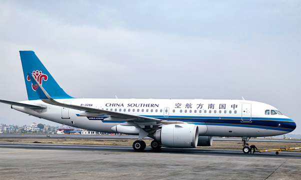 Exciting Expansion: China Southern Airlines Boosts Nepal-China Flight Services Starting April 10